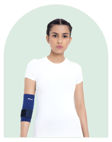 Elbow Support